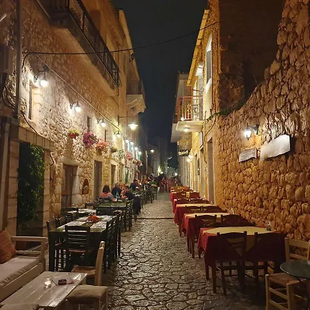 Feriehus Anaroussa Diros Maisonette Areopoli